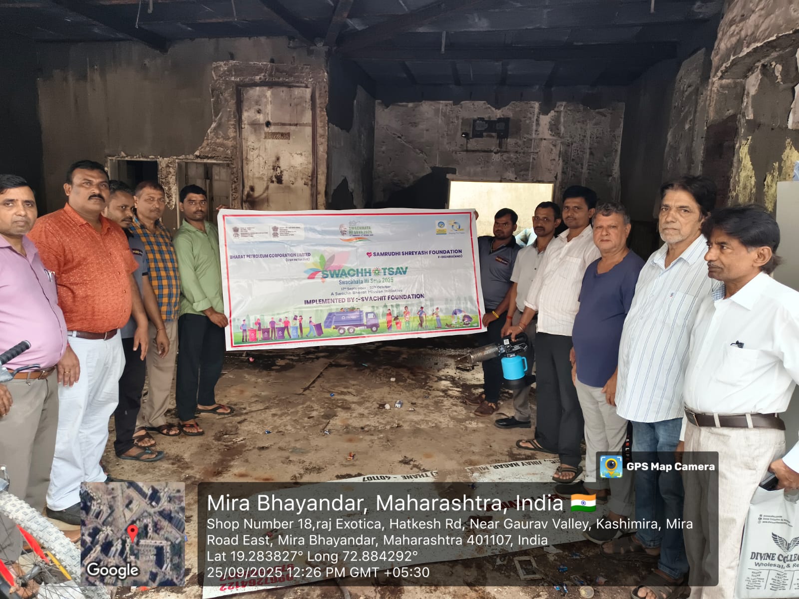 Cleaning Event